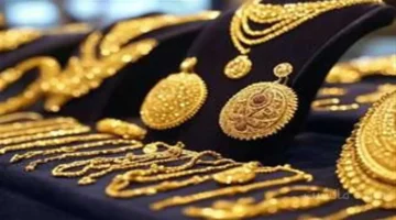 رقم قياسي جديد.. سعر أوقية الذهب يخترق حاجز 4000 دولار ويخالف كل التوقعات 1